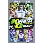 King golf 20 ()