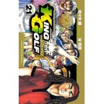 King golf 21 ()