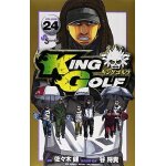 King golf 24 ()