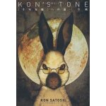 Kon's tone