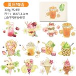 Livre d'apprentissage de la peinture aquarelle, 300 g, 12 feuilles, avec trac�s, pour artistes et etudiants, ...