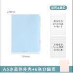Livre a feuilles mobiles amovibles color�es, bloc - notes simple cr�atif grille ligne horizontale a5 ...