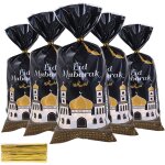 Lot de 100 sacs de fête eid mubarak, sacs cadeaux pour le ramadan, avec 100 cravates torsadées dorées, ... Lot de 100 sacs de fête eid mubarak, sacs cadeaux pour le ramadan, avec 100 cravates torsadées dorées, ...