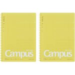 Lot de 2 cahiers a anneaux souples, lignés a pois, 40 feuilles, b5, jaune Lot de 2 cahiers a anneaux souples, lignés a pois, 40 feuilles, b5, jaune