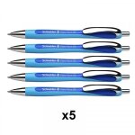 Lot de 5 stylos ? bille slider rave - bleu - schneider Lot de 5 stylos ? bille slider rave - bleu - schneider