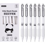 Lot de 6 stylos rtractables a encre gel stylos a bille kawaii cartoon panda, pointe fine de 0, 5 mm ...