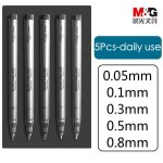 M & g - pigmentliner stylo a pointe illac stabilo 0. 2 / 0. 3, croquis, pointe fine gel, stylo a bille ...