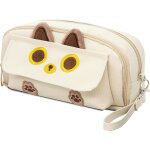 Maa - trousse a crayon chat kawaii pour filles garons, trousse scolaire grande capacit avec 4 compartiments ...