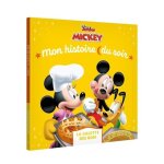 La maison de mickey - la galette des rois La maison de mickey - la galette des rois