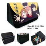 Maldiction retour a la guerre priphrique etudiant sac a crayons etui a crayons dessin anim grande ...