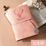 Manuel a feuilles mobiles d�tachables, joli cahier d'�tudiant de coll�ge litt�raire japonais simple, ...