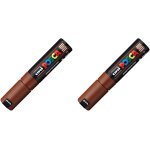 Marqueur peinture posca (pc - 8k), marron (lot de 2)