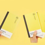 Mini bloc - notes portable a rabat 360 , notebook de poche pour etudiants