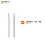 Mini stylo broyeur electrique a micro sculpture m140, 3 vitesses rglables, polissage, coupe, meulage, ...