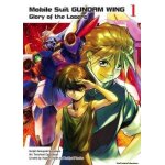 Mobile suit gundam wing 1