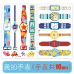 Montre de tatouage etanche pour enfants, joli autocollant de dessin anim�, nail - art, main, bras, visage, ...