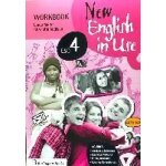 New english in use eso 4 workbook + language builder