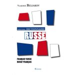 Nouveau dictionnaire fran�ais - russe / russe - fran�ais