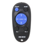 Nouvelle tlcommande sans fil de remplacement, compatible avec modle stro de voiture, pour jvc mkd ...