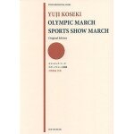 Olympic march / sports show march / conducteur