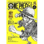 One piece magazine vol. 2 ()