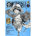 One piece magazine vol. 3 (???mukku)