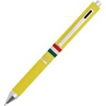 Osama, quadra - stylo bille 0, 8 mm pointe fine + porte mine 0, 5 mm, a dclic en caoutchouc - stylo ...