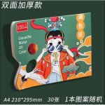 Palette de papier a d�chirer jetable a4 / 8k, bloc de papier pour peinture a l'huile acrylique gouache, ...
