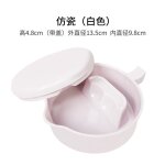 Palette en porcelaine imitation multifonction, plaque d'encre de calligraphie, peinture ? l'aquarelle, ...