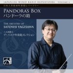 Pandora's box / cd