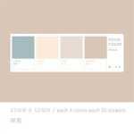 Papier pour m�mo simple, 4 couleurs, papier collant a la mode, autocollants pratiques, papeterie pour ...