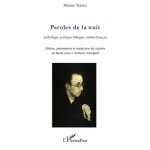 Paroles de la nuit - anthologie po�tique bilingue catalan - fran�ais