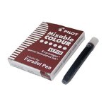 Pilot lot de 12 boites de 6 cartouches d'encre pour stylo parallel pen sepia