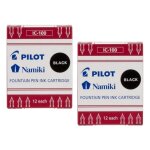 Pilot lot de 2 etuis de 12 cartouches d'encre namiki ic - 100 pour stylo capless noir