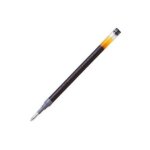 Pilot recharge d'encre bleue pour stylo a bille encre gel pointe fine g2