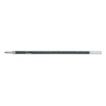 Pilot recharge stylo bille rfns - gg pte fine noir