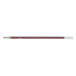 Pilot recharge stylo bille rfns - gg pte fine rouge