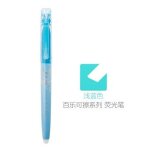 Pilote frixion effa�able lumi�re douce couleur pastel couleur normale surligneur ecole etude 12 couleurs ...