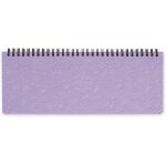 Planning de bureau 13 mois, mystic lilac, special edition, janvier 2026 janvier 2027, agenda de table ...