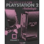 Playstation 2 anthologie - volume 2