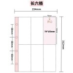 Pochettes perfores en plastique pour cuir chevelu , protge - feuilles, carte papier, pocommuniste d'valuati ...