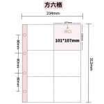 Pochettes perfores en plastique pour cuir chevelu , protge - feuilles, carte papier, pocommuniste d'valuati ...