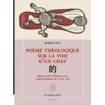 Poème théologique sur la voie d'un chat - bâtons ecrits a pékin en 2010 dans la mémoire de l'usine 798 ... Poème théologique sur la voie d'un chat - bâtons ecrits a pékin en 2010 dans la mémoire de l'usine 798 ...