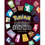 Pokédex a colorier pokémon - la région de galar Pokédex a colorier pokémon - la région de galar