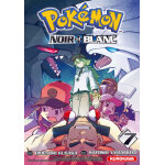 Pok�mon - la grande aventure - noir et blanc - tome 7