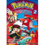 Pokémon - la grande aventure ? rubis et saphir - tome 2 Pokémon - la grande aventure ? rubis et saphir - tome 2
