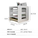 Porte - documents multifonctions ? 5 couches, porte - documents, papeterie ?tanche, organisateur de bureau, ...