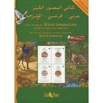 Mon premier dictionnaire arabe - franais - anglais