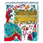 Princesse de contes a colorier et a dorer - 6 jolis tableaux avec 12 feuilles mtallises et une spatule ...
