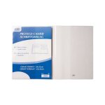 Protege cahier cristal 24x32 luxe incolore